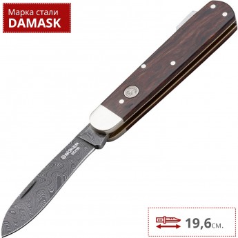 Нож BOKER ANNUAL DAMASCUS 2018 BK1132018DAM Нож BOKER ANNUAL DAMASCUS 2018 BK1132018DAM