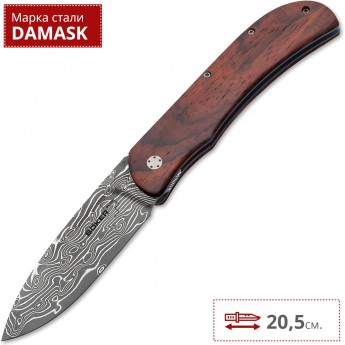 Нож BOKER EXSKELIBUR I COCOBOLO DAMAST BK01BO222DAM