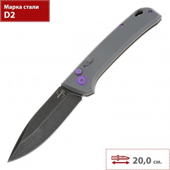 Складной нож BOKER PLUS FRND 01BO924 Складной нож BOKER PLUS FRND 01BO924